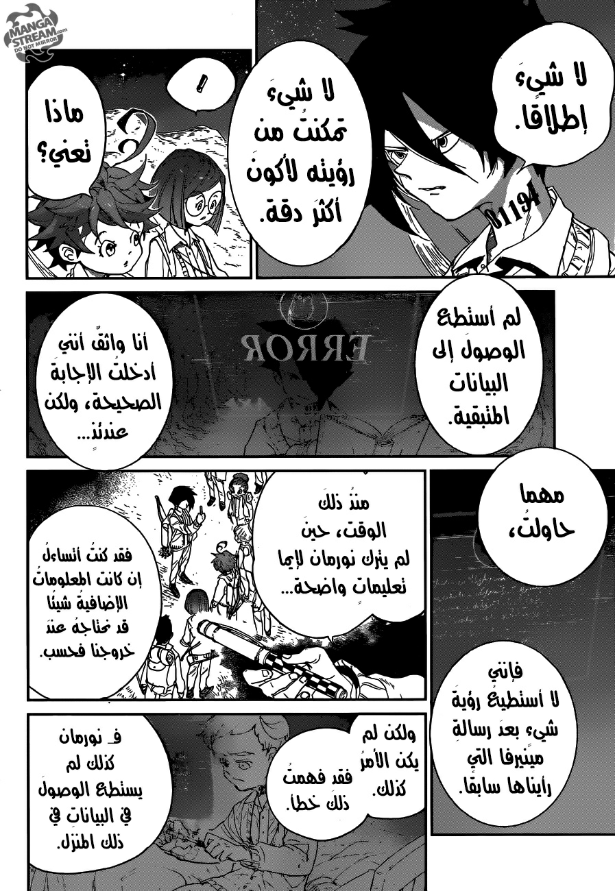The Promised Neverland: Chapter 52 - Page 9