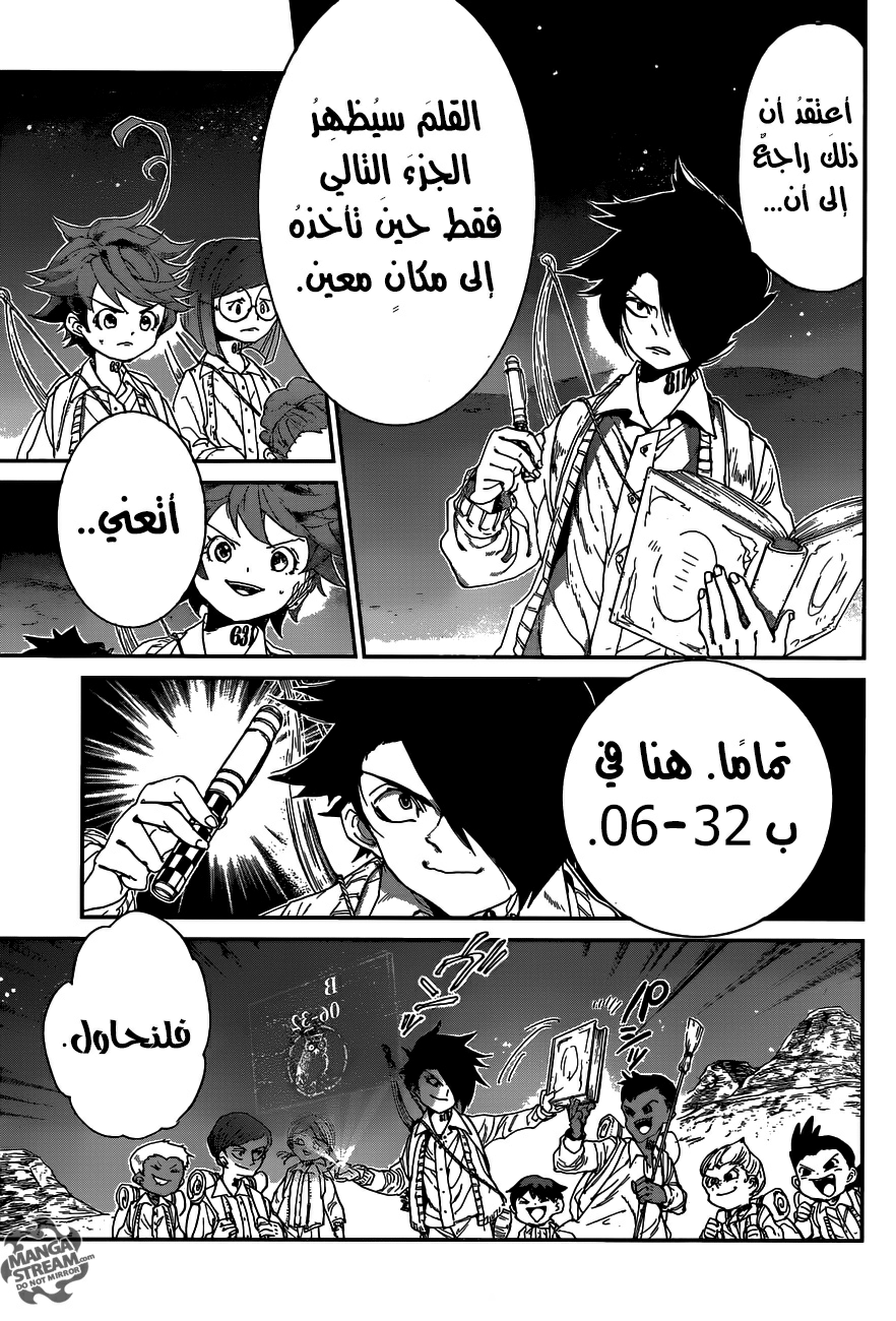 The Promised Neverland: Chapter 52 - Page 10