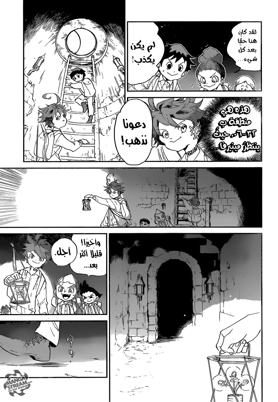 The Promised Neverland: Chapter 52 - Page 16
