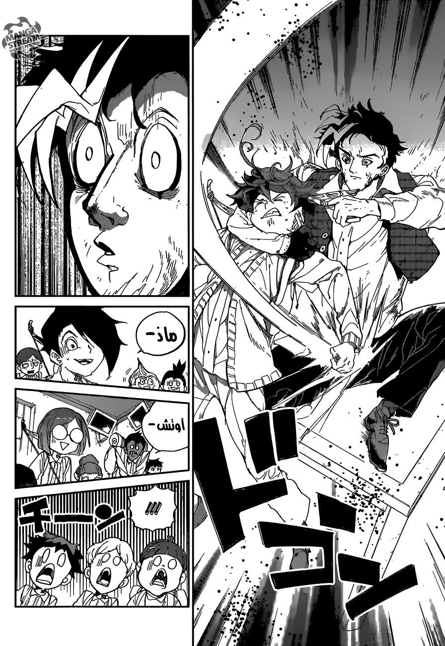 The Promised Neverland: Chapter 54 - Page 7