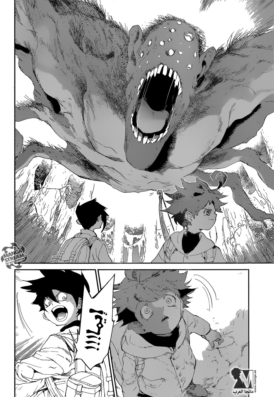 The Promised Neverland: Chapter 61 - Page 11