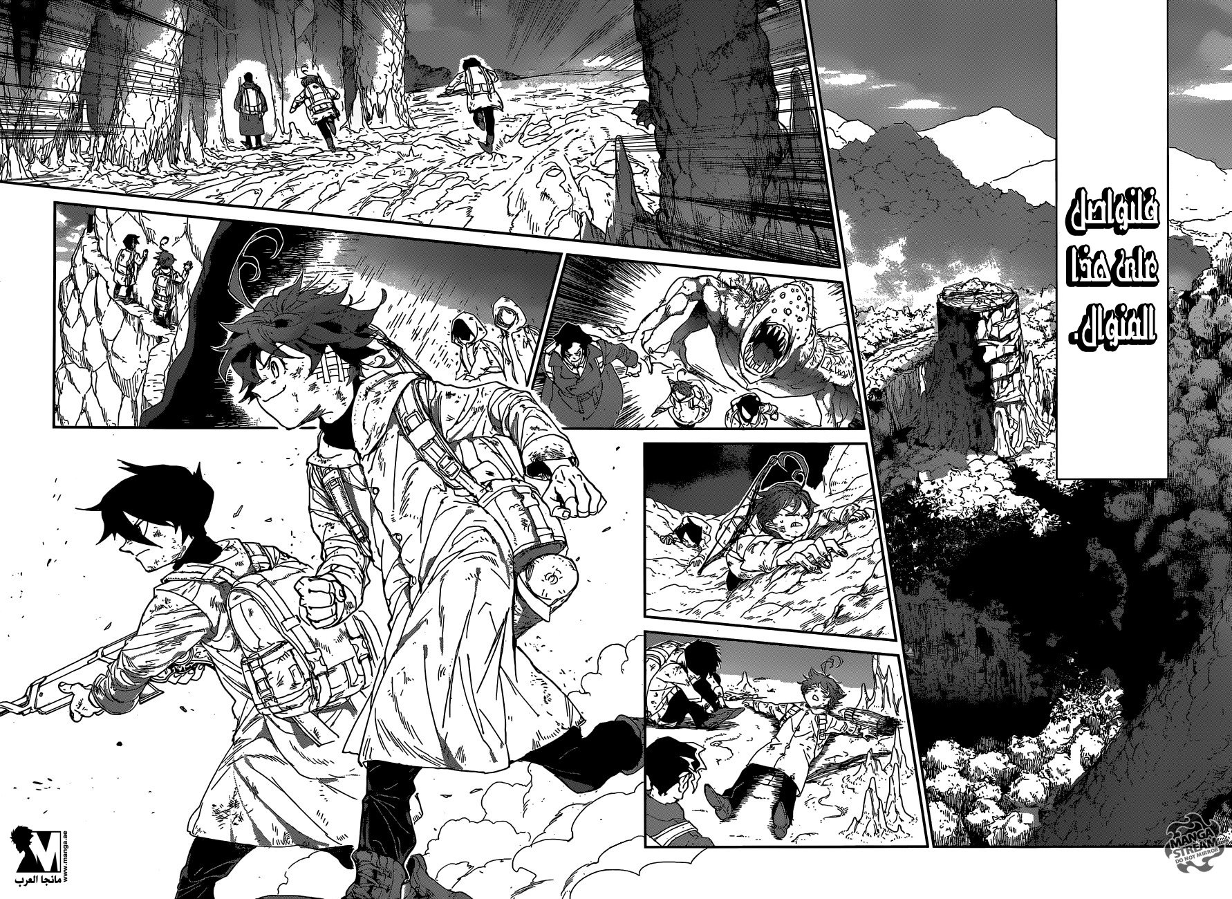 The Promised Neverland: Chapter 63 - Page 10