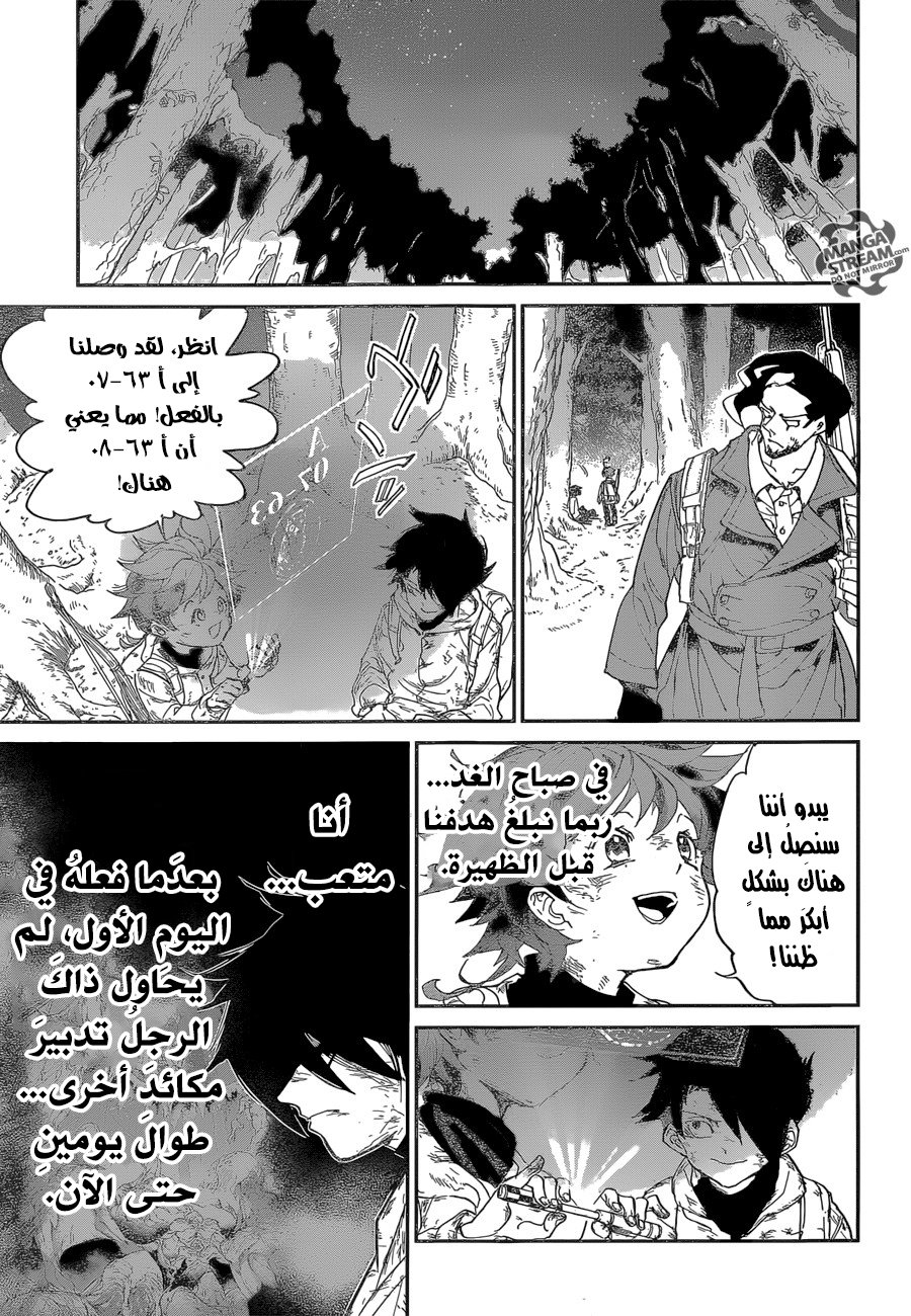 The Promised Neverland: Chapter 63 - Page 14