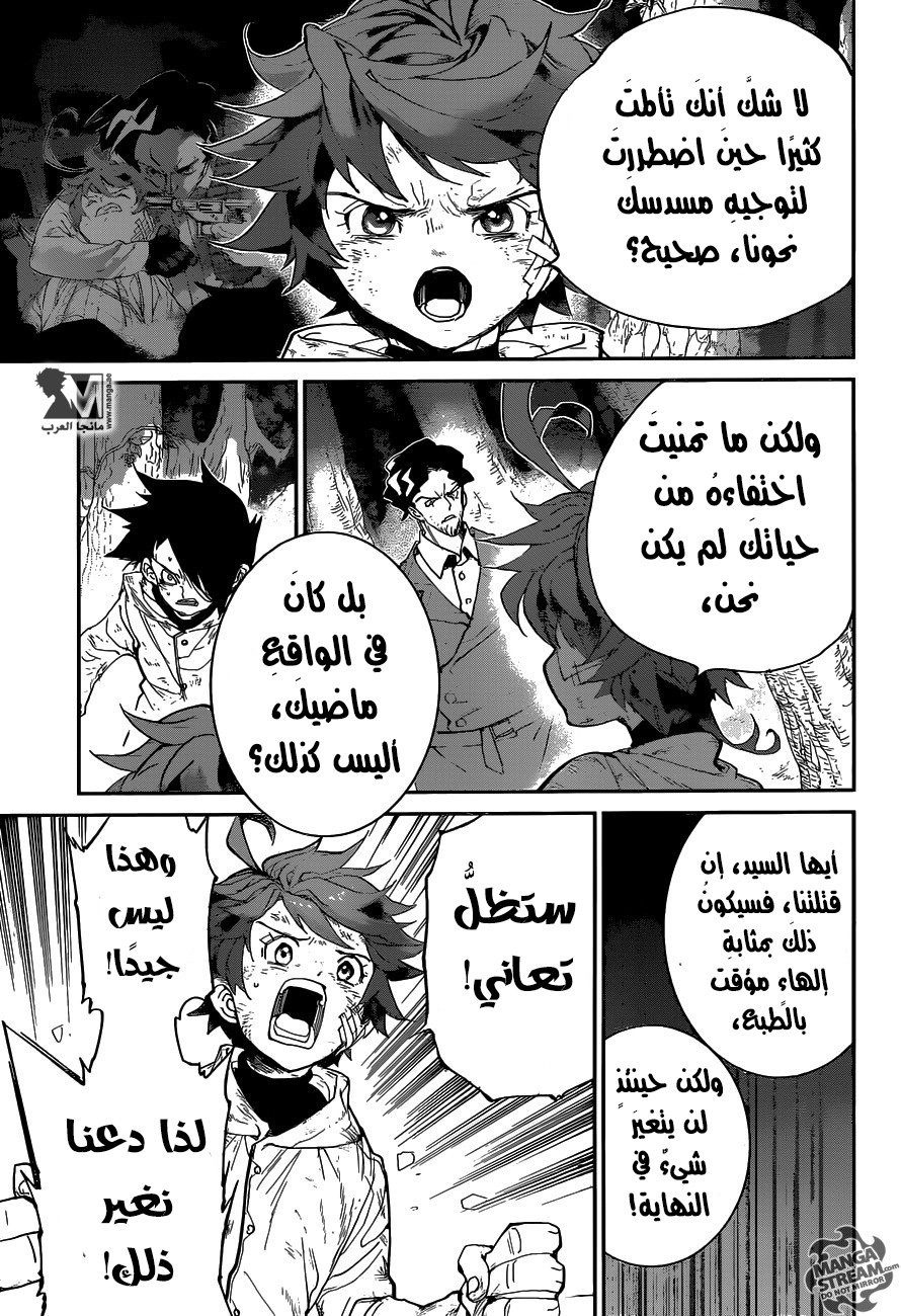 The Promised Neverland: Chapter 64 - Page 10