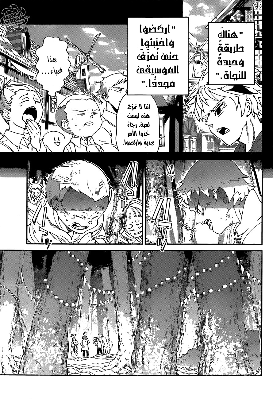 The Promised Neverland: Chapter 67 - Page 4