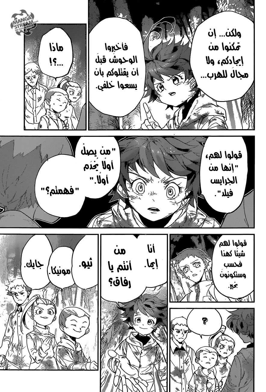 The Promised Neverland: Chapter 67 - Page 10