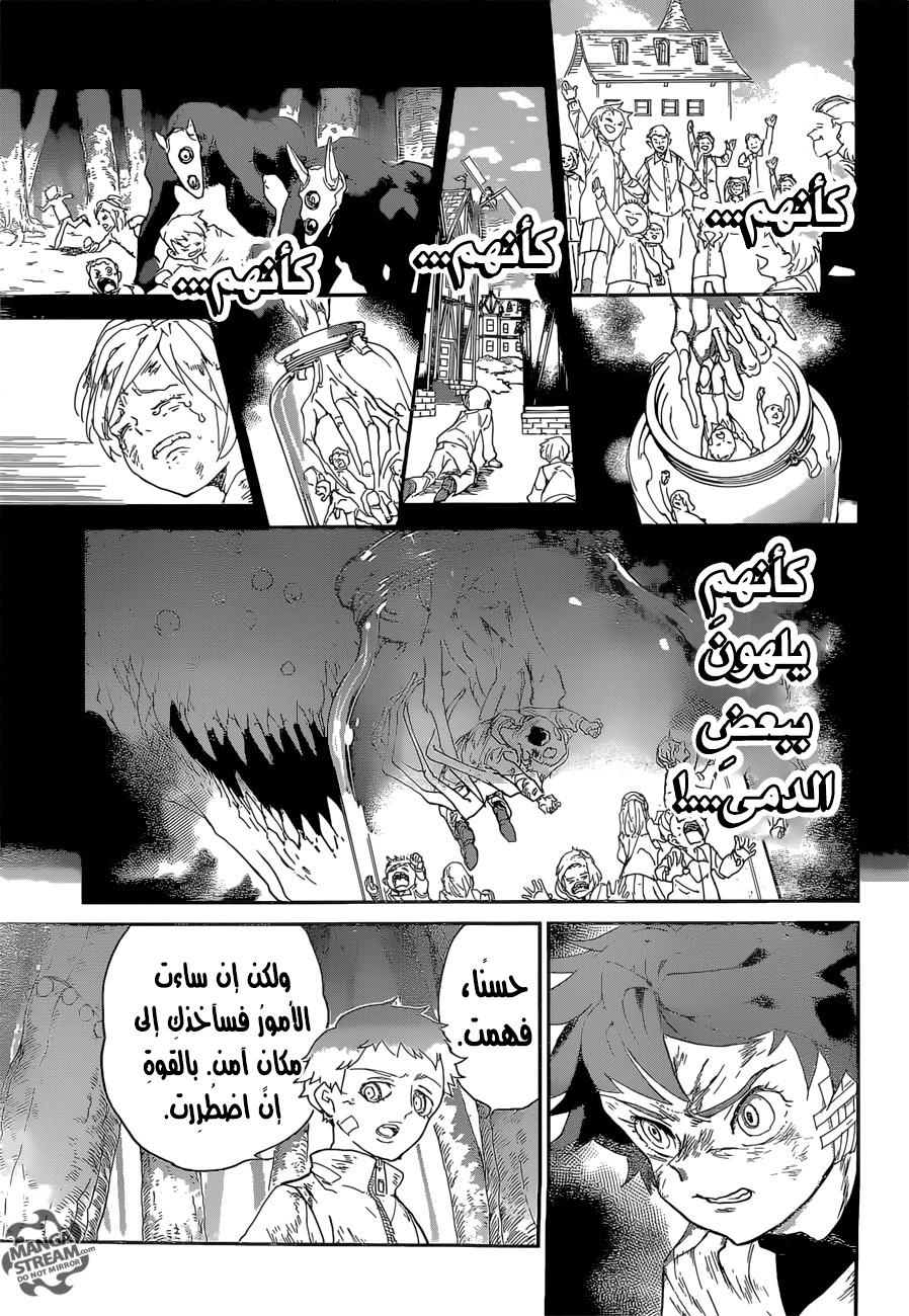 The Promised Neverland: Chapter 67 - Page 18