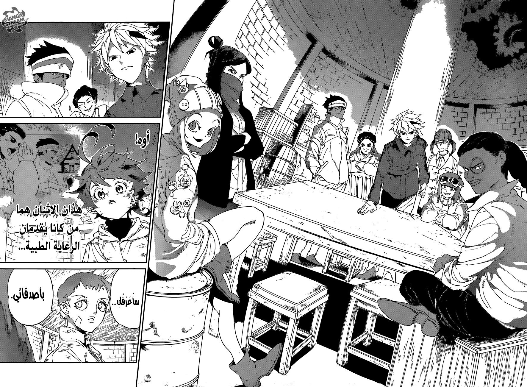 The Promised Neverland: Chapter 69 - Page 8