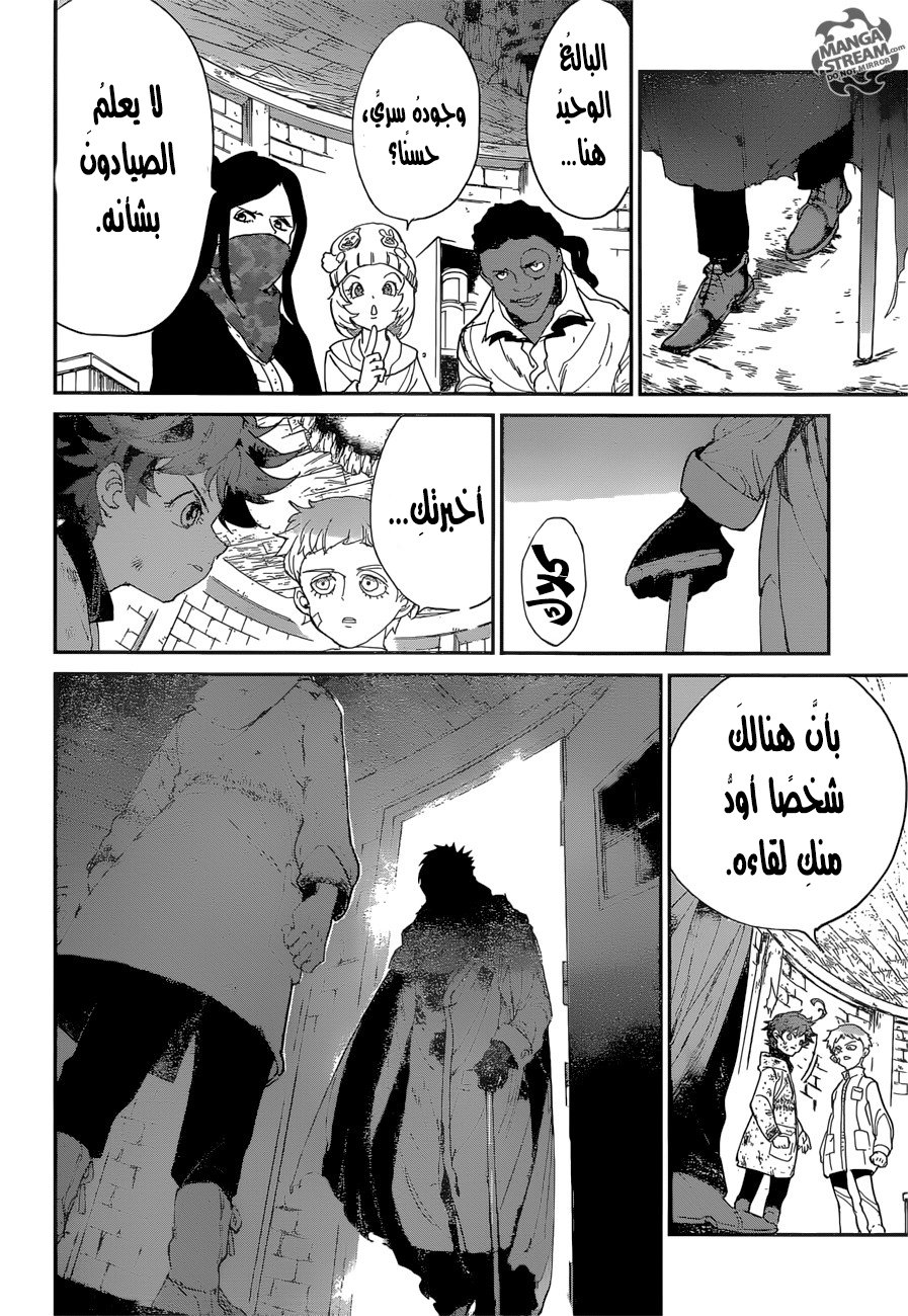 The Promised Neverland: Chapter 69 - Page 19