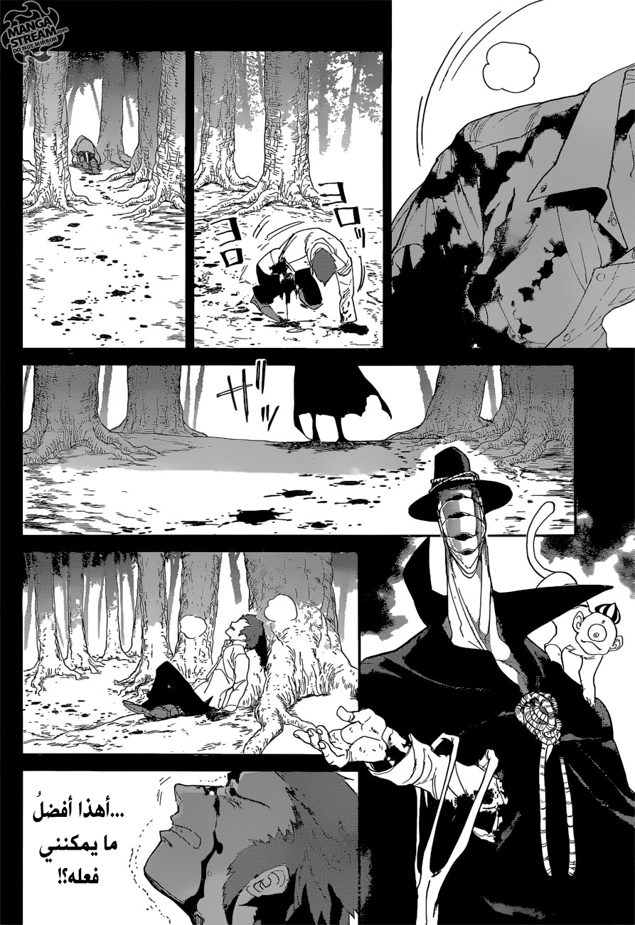 The Promised Neverland: Chapter 70 - Page 9