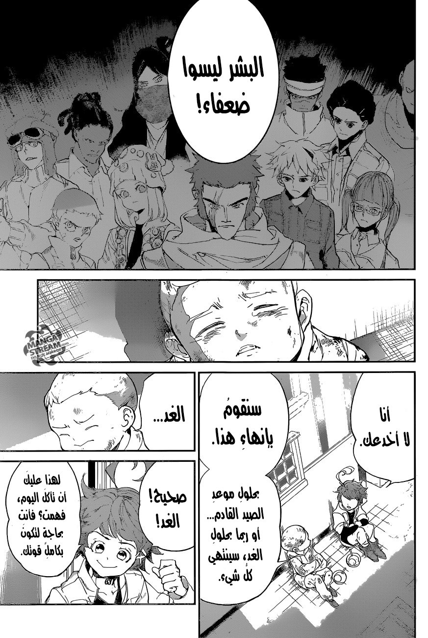 The Promised Neverland: Chapter 75 - Page 18