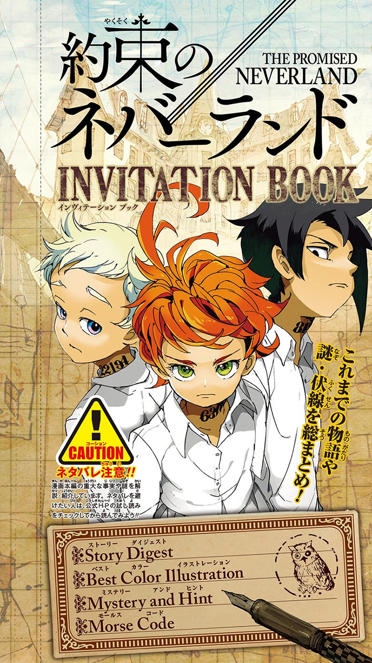 The Promised Neverland: Chapter 88 - Page 24