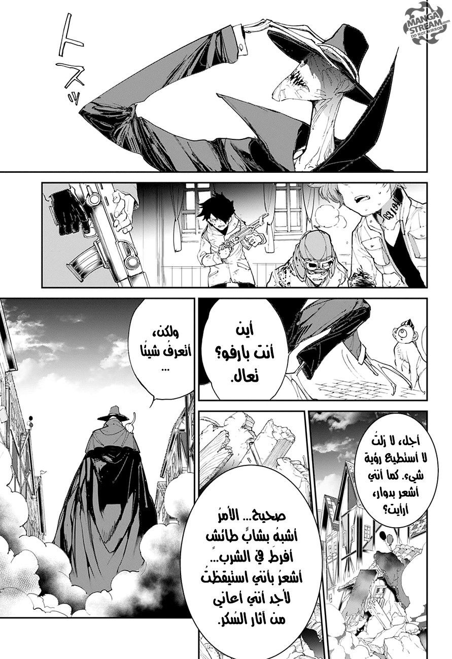 The Promised Neverland: Chapter 89 - Page 18