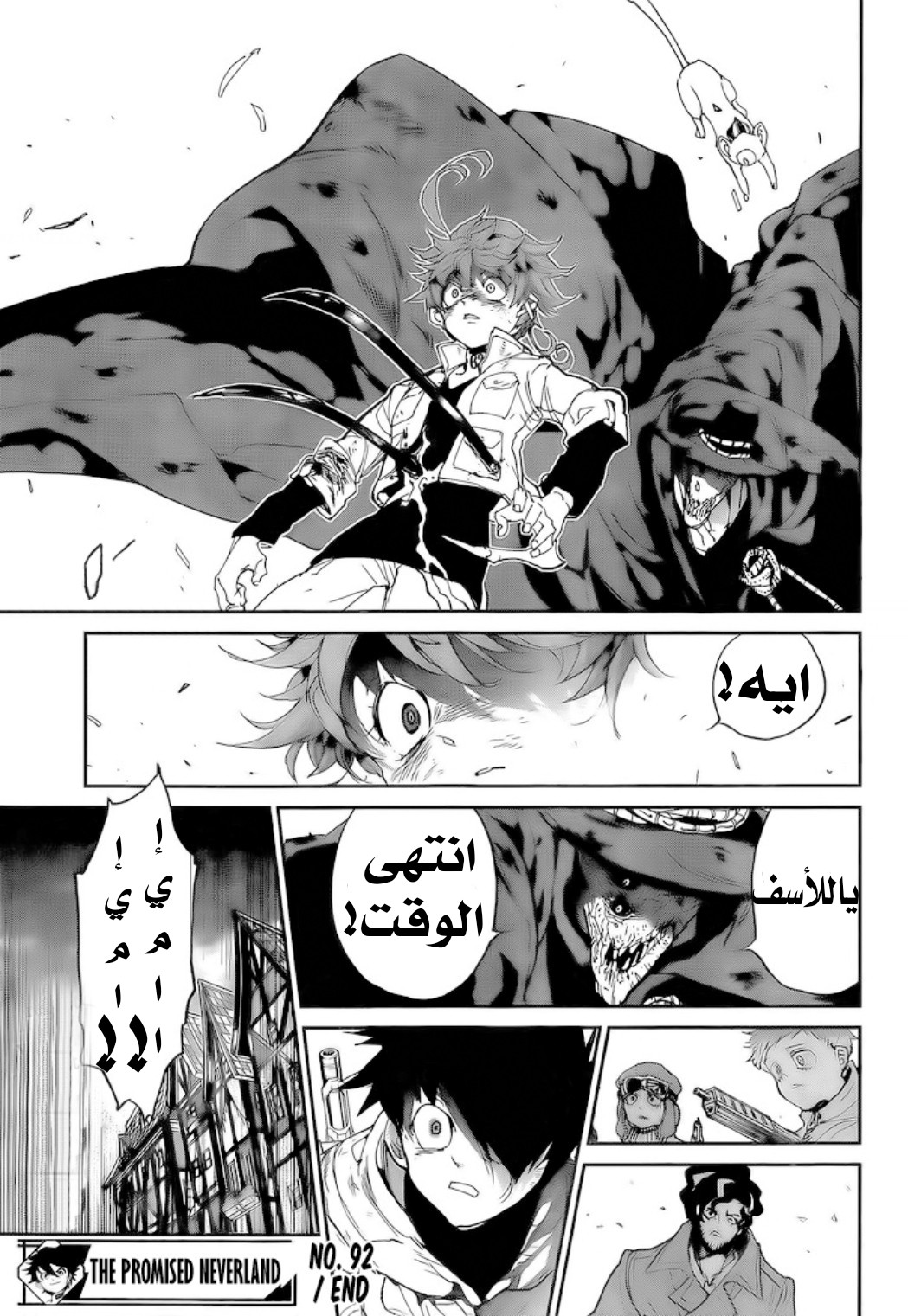 The Promised Neverland: Chapter 92 - Page 18