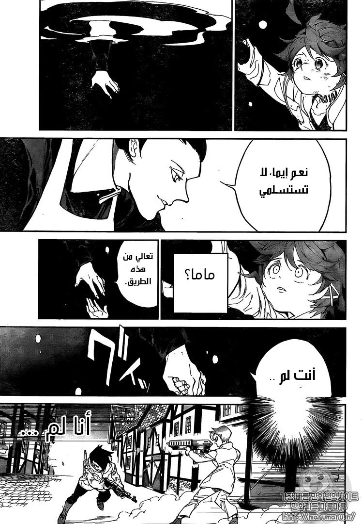 The Promised Neverland: Chapter 93 - Page 13