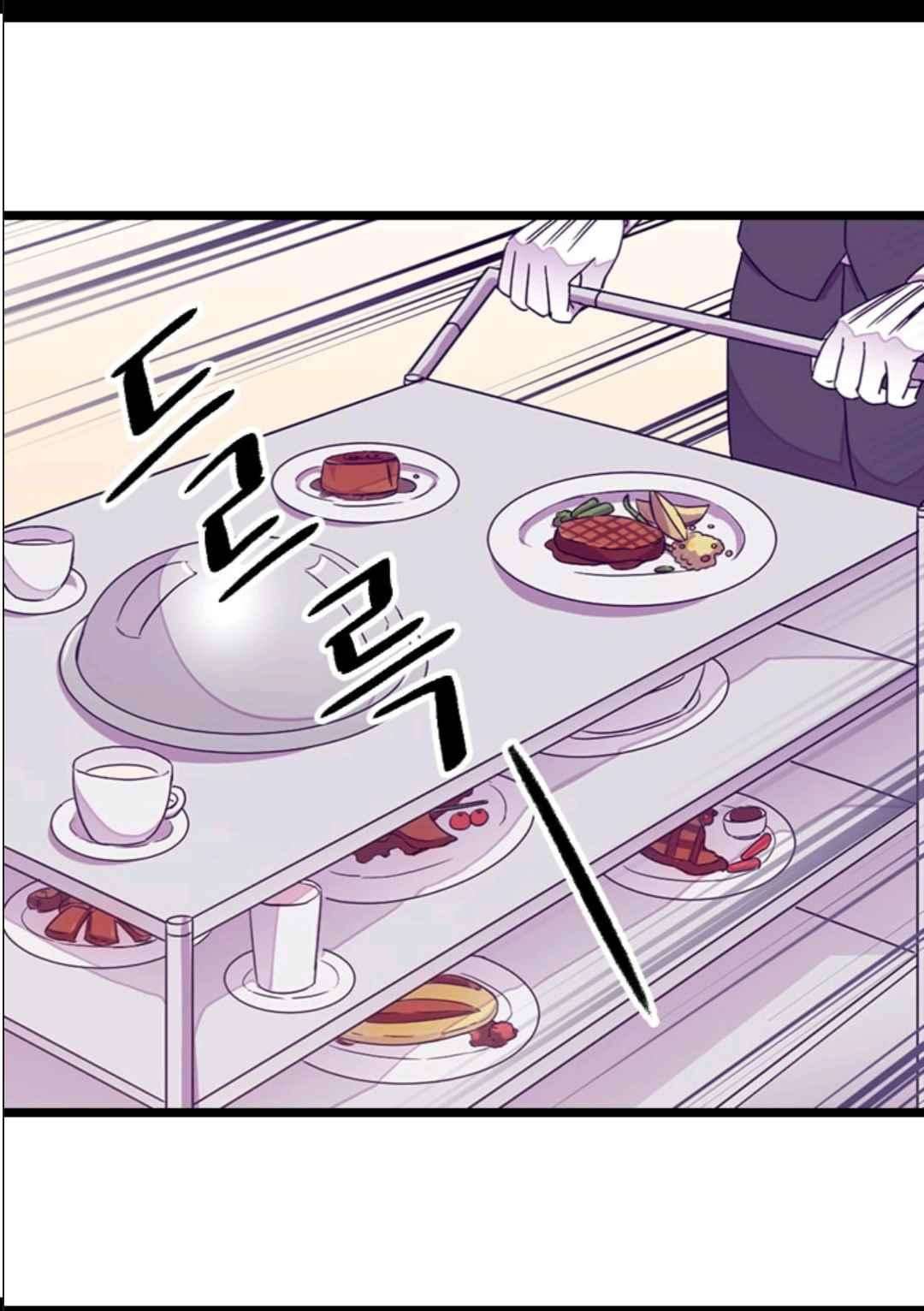 They Say I Was Born a King's Daughter: Chapter 103 - Page 44