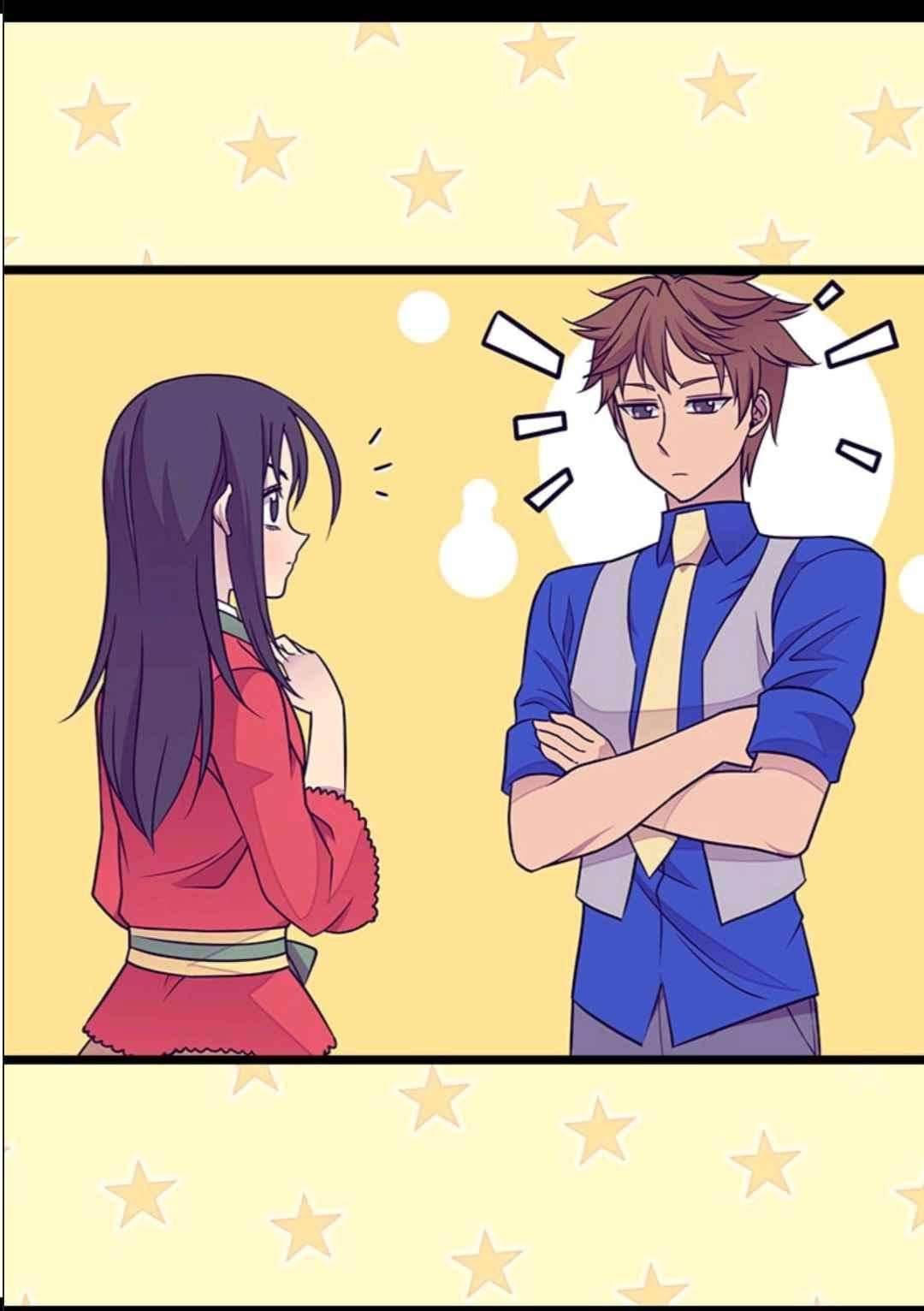 They Say I Was Born a King's Daughter: Chapter 104 - Page 31