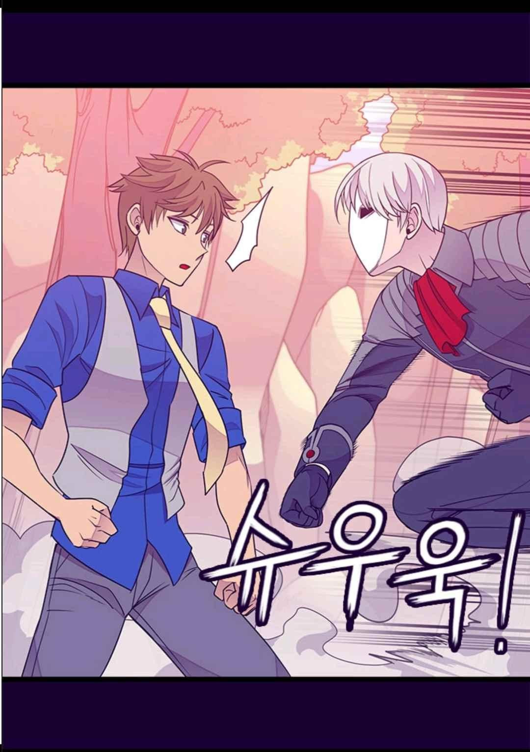 They Say I Was Born a King's Daughter: Chapter 106 - Page 11