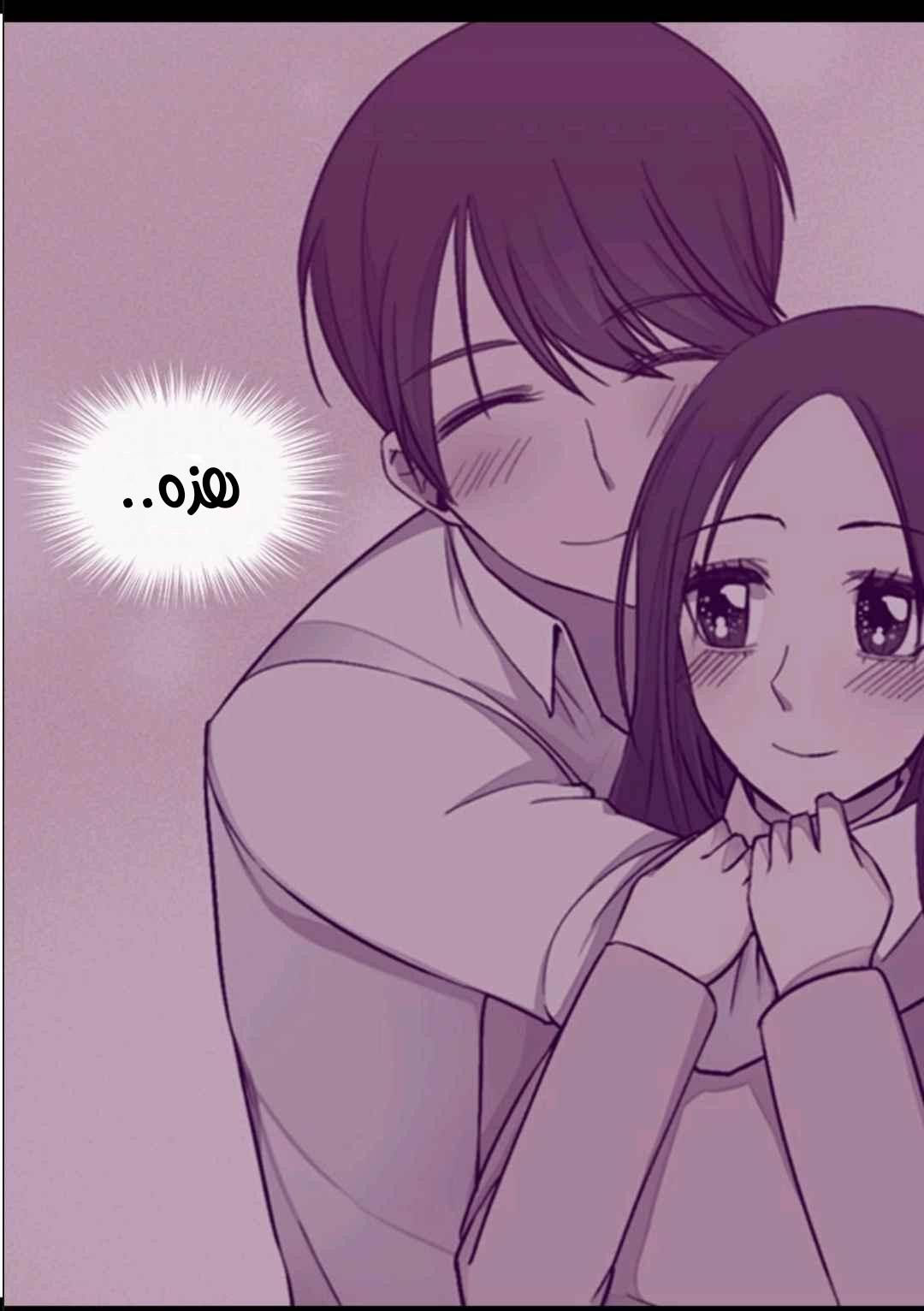 They Say I Was Born a King's Daughter: Chapter 107 - Page 21