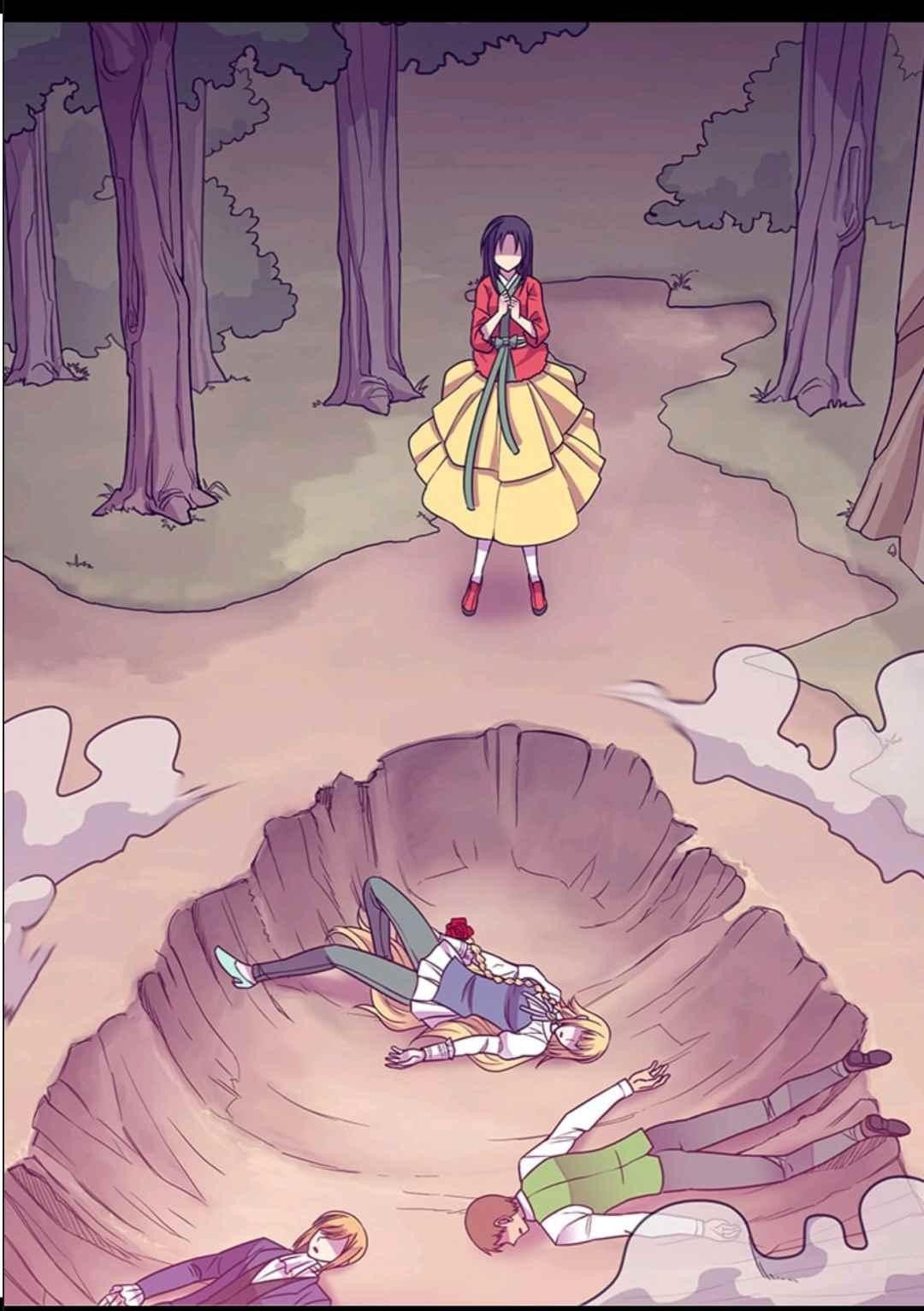 They Say I Was Born a King's Daughter: Chapter 108 - Page 4