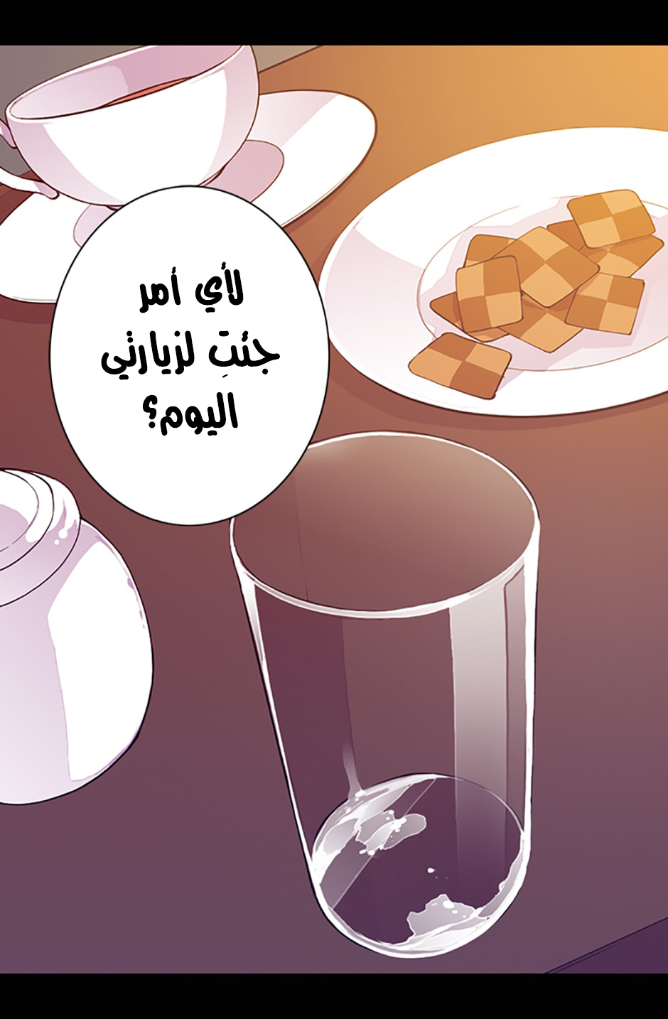 They Say I Was Born a King's Daughter: Chapter 11 - Page 20