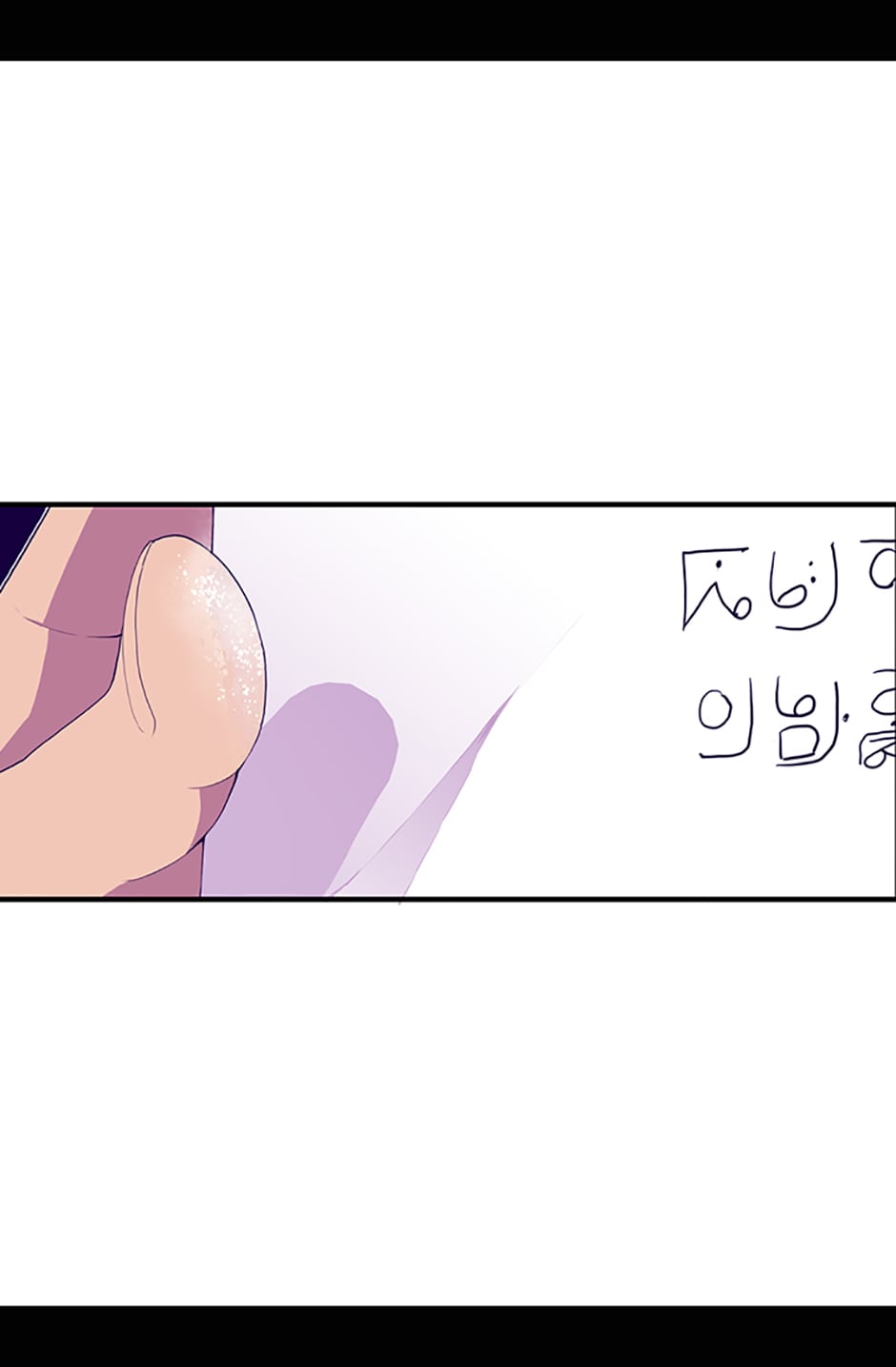 They Say I Was Born a King's Daughter: Chapter 11 - Page 53