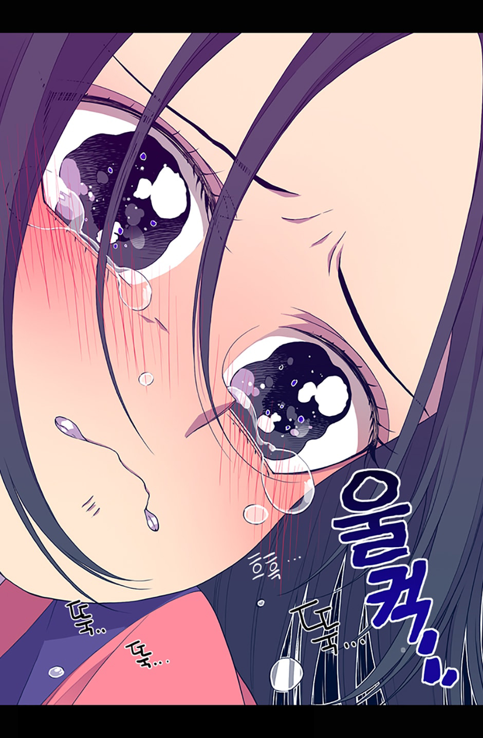 They Say I Was Born a King's Daughter: Chapter 11 - Page 76