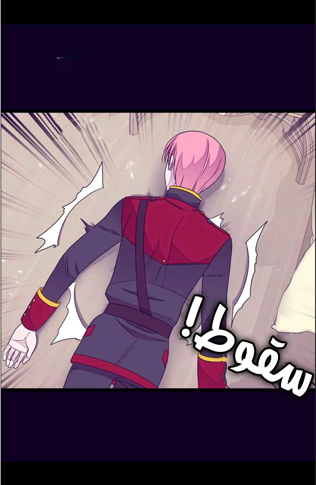 They Say I Was Born a King's Daughter: Chapter 114 - Page 46