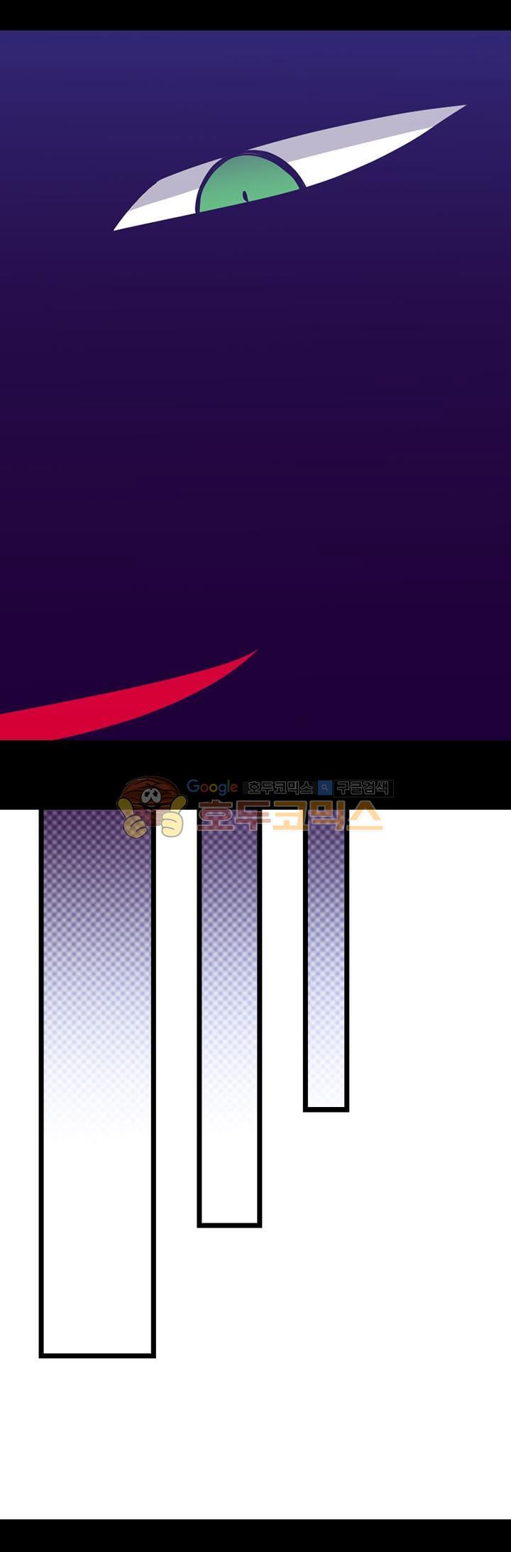 They Say I Was Born a King's Daughter: Chapter 117 - Page 8