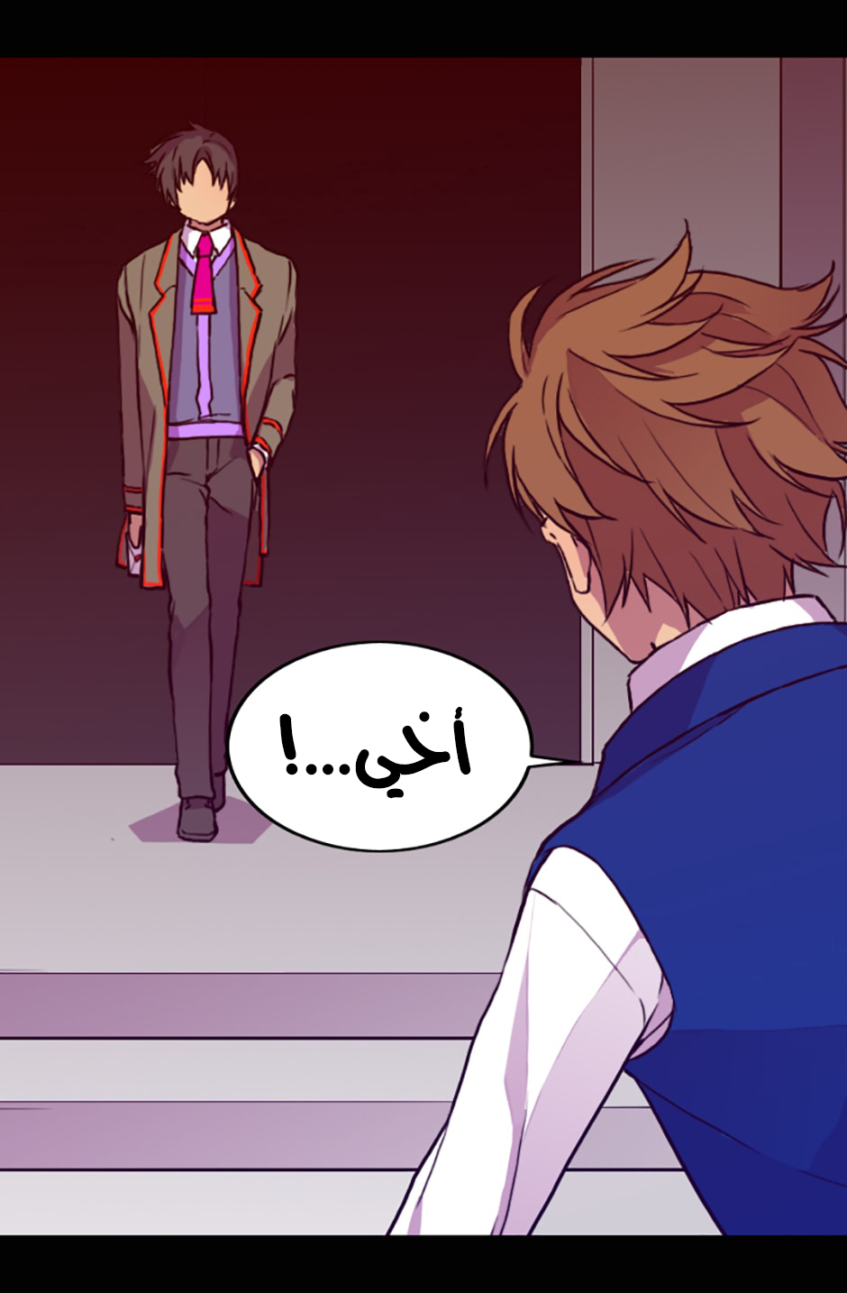 They Say I Was Born a King's Daughter: Chapter 14 - Page 62