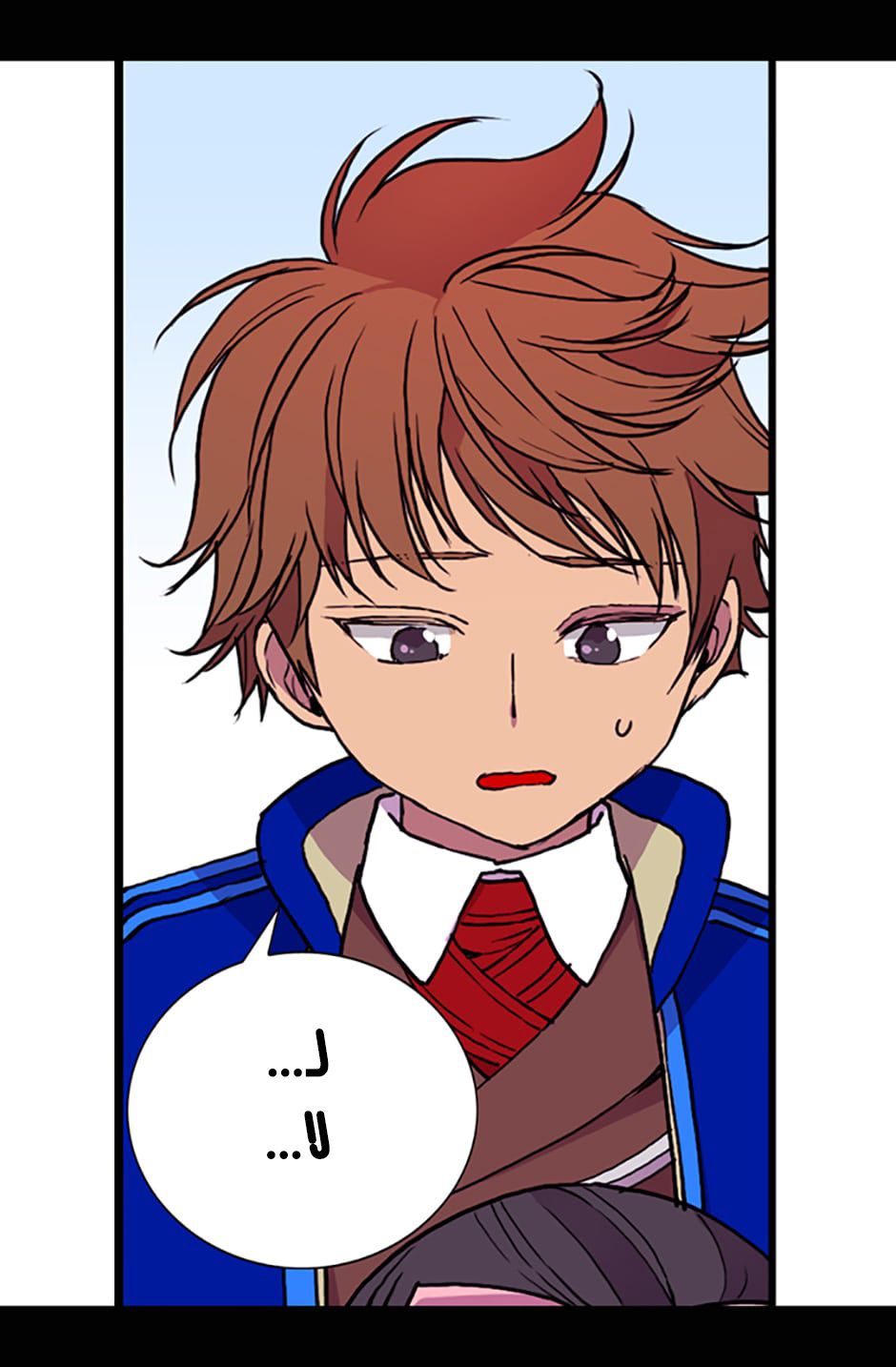 They Say I Was Born a King's Daughter: Chapter 16 - Page 67