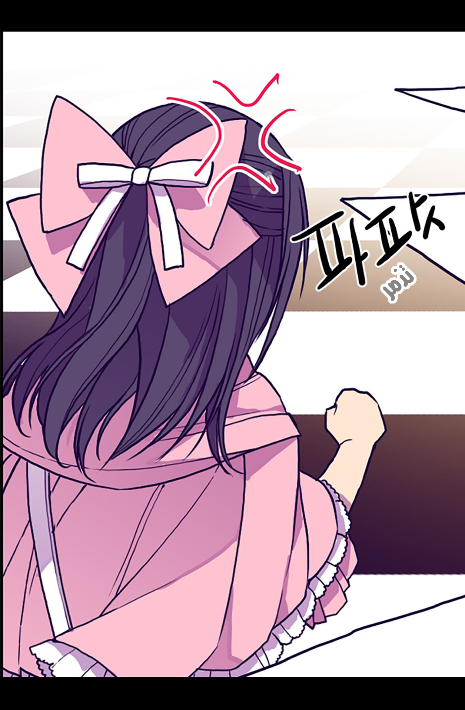 They Say I Was Born a King's Daughter: Chapter 17 - Page 51