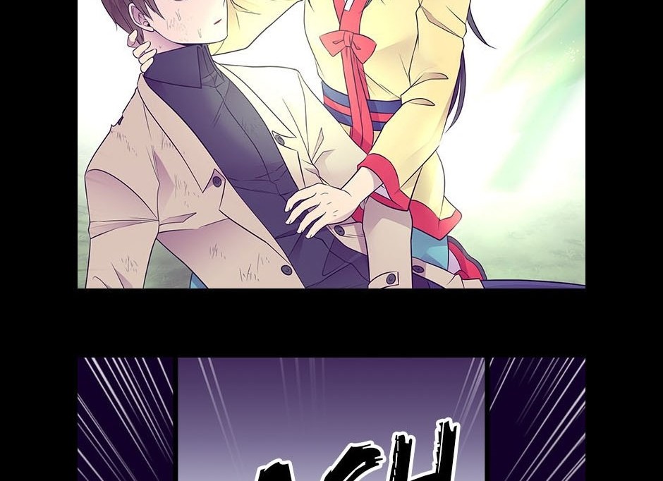 They Say I Was Born a King's Daughter: Chapter 180 - Page 85
