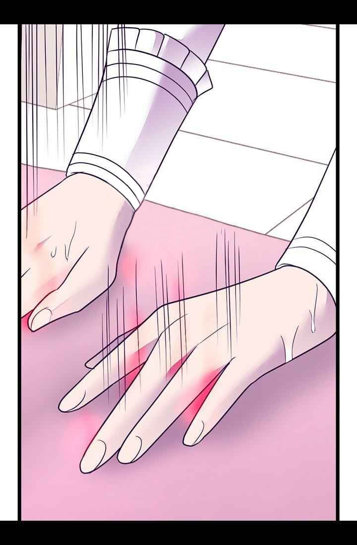 They Say I Was Born a King's Daughter: Chapter 185 - Page 58
