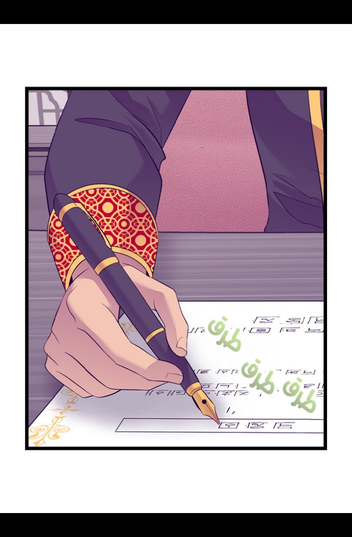 They Say I Was Born a King's Daughter: Chapter 190 - Page 5