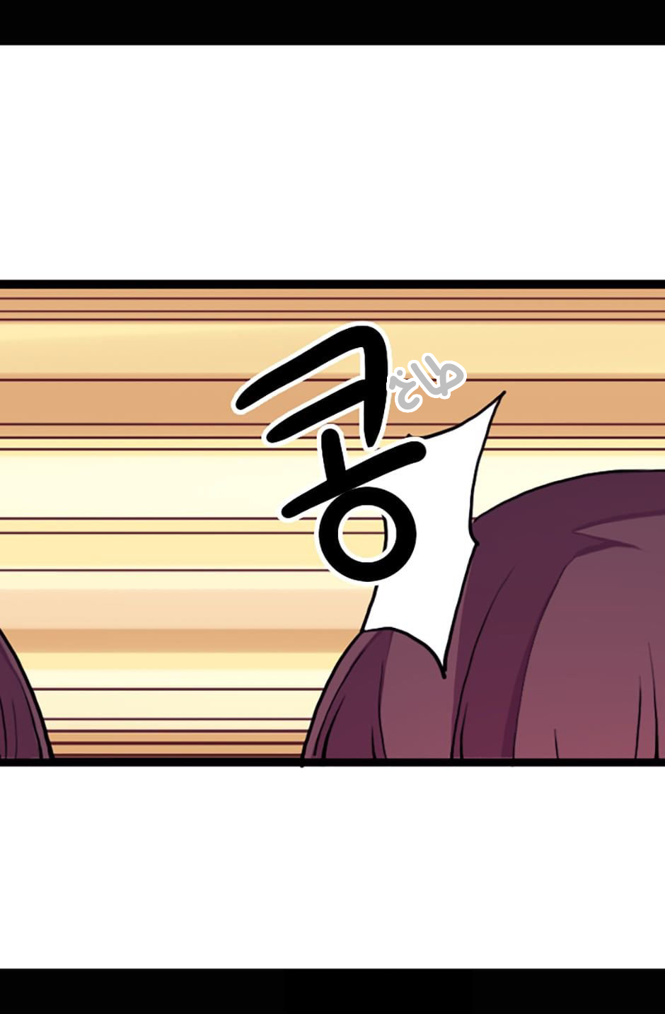 They Say I Was Born a King's Daughter: Chapter 21 - Page 6