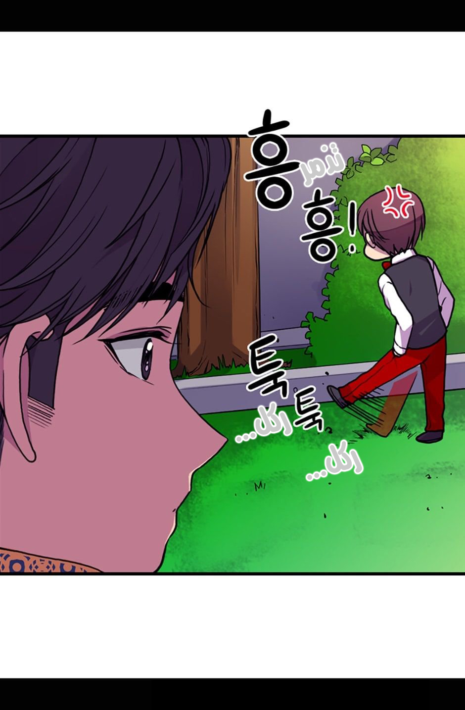 They Say I Was Born a King's Daughter: Chapter 21 - Page 35