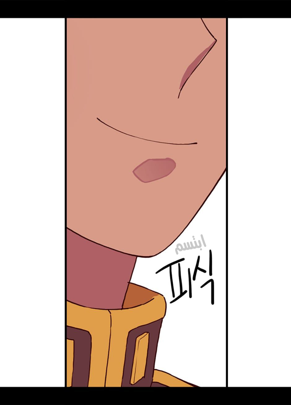 They Say I Was Born a King's Daughter: Chapter 22 - Page 63