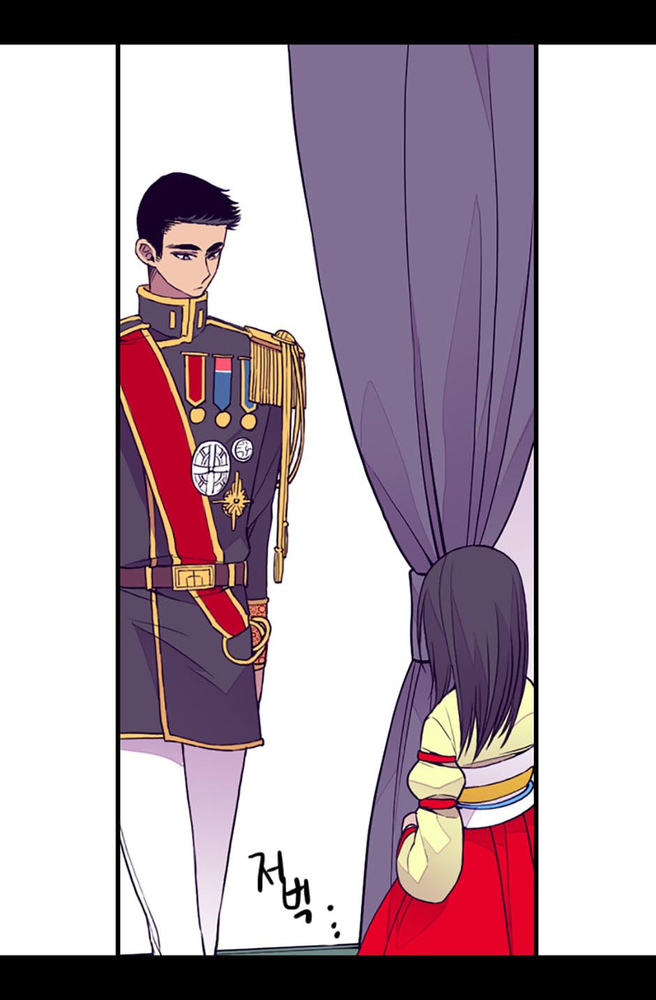 They Say I Was Born a King's Daughter: Chapter 27 - Page 43
