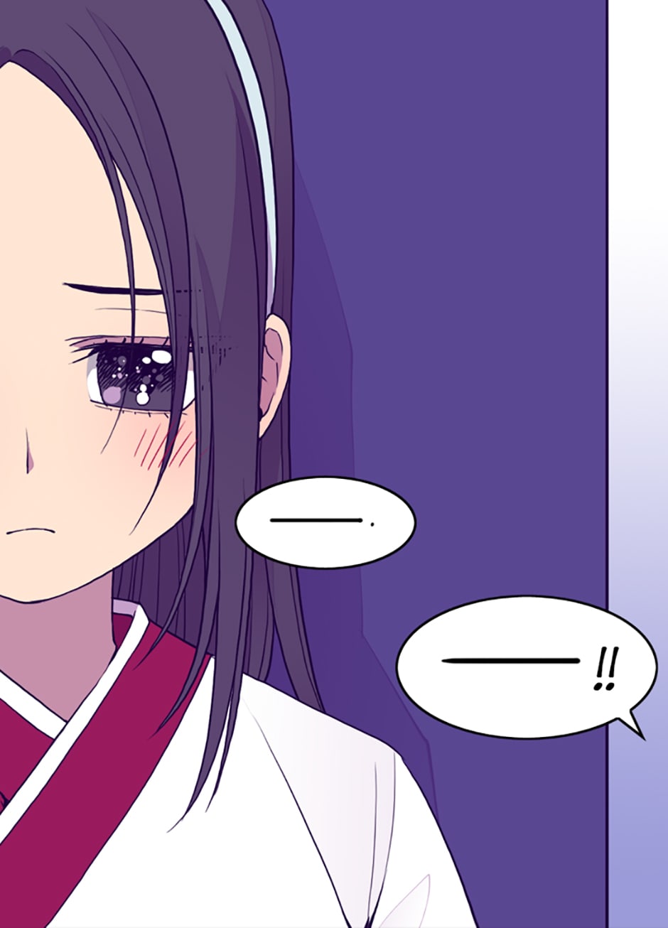 They Say I Was Born a King's Daughter: Chapter 30 - Page 37