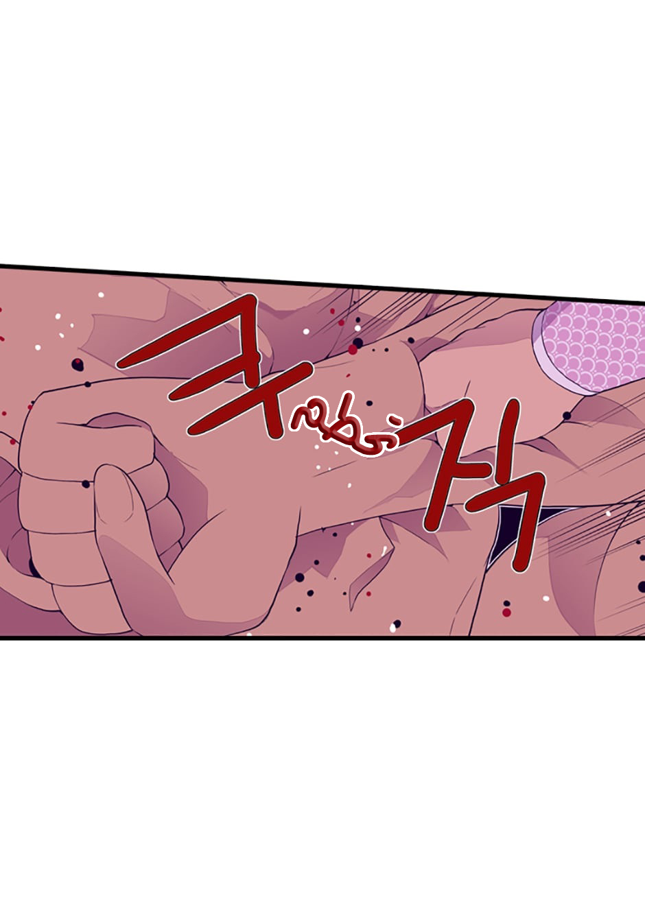They Say I Was Born a King's Daughter: Chapter 31 - Page 15