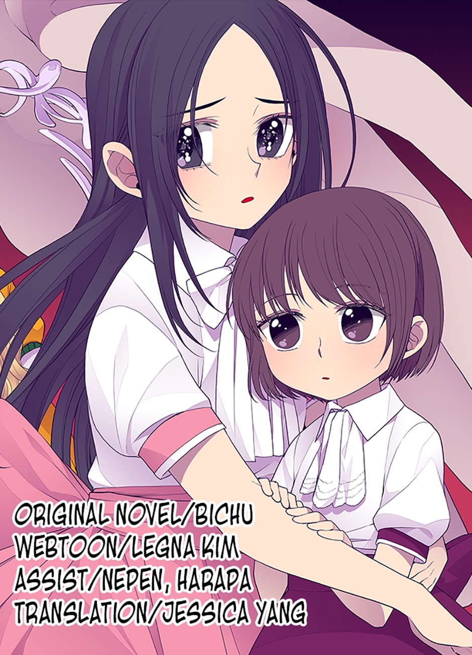 They Say I Was Born a King's Daughter: Chapter 32 - Page 18