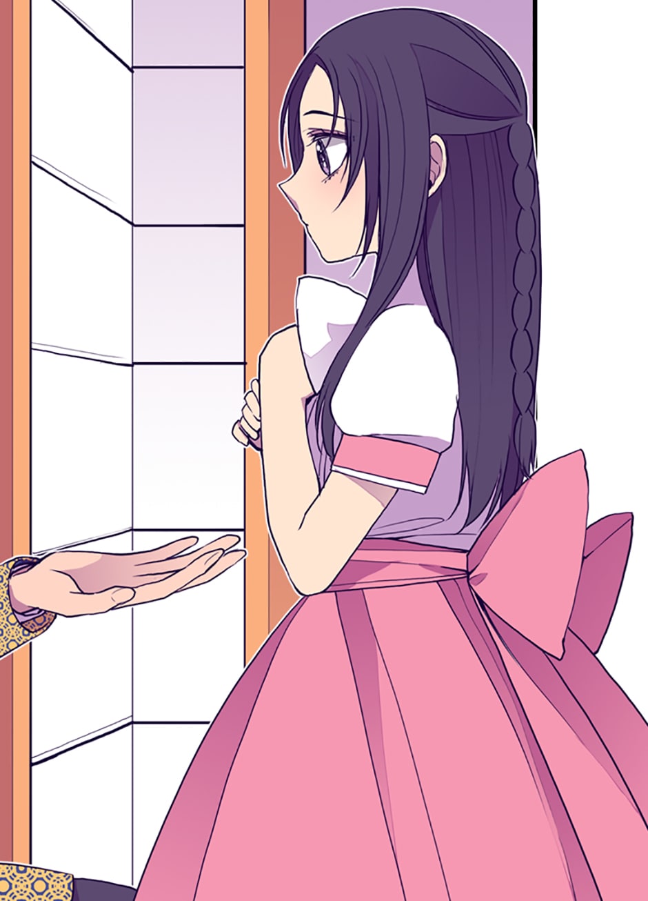 They Say I Was Born a King's Daughter: Chapter 32 - Page 77
