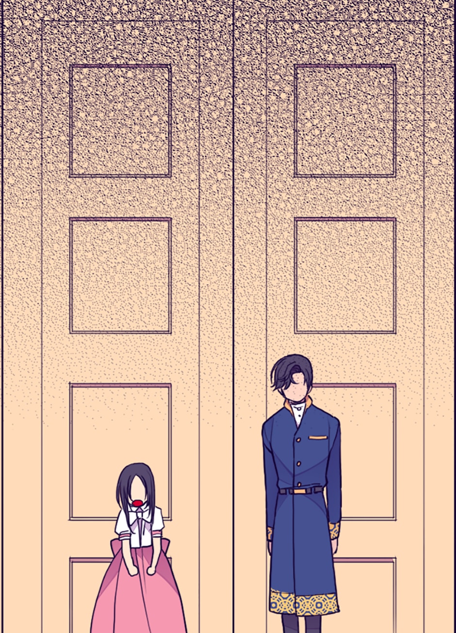 They Say I Was Born a King's Daughter: Chapter 33 - Page 46