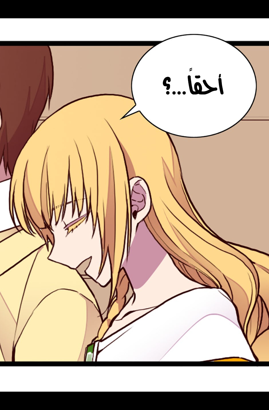 They Say I Was Born a King's Daughter: Chapter 35 - Page 13