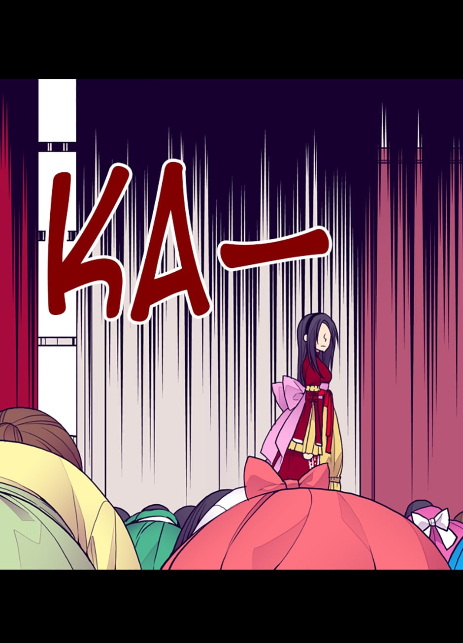They Say I Was Born a King's Daughter: Chapter 40 - Page 54