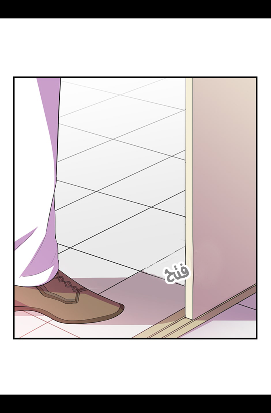 They Say I Was Born a King's Daughter: Chapter 5 - Page 47