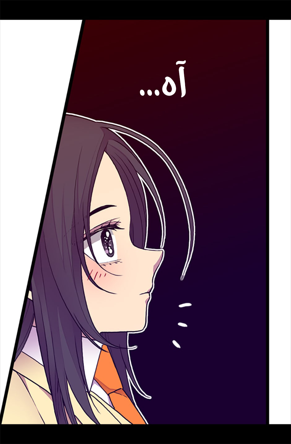 They Say I Was Born a King's Daughter: Chapter 53 - Page 40
