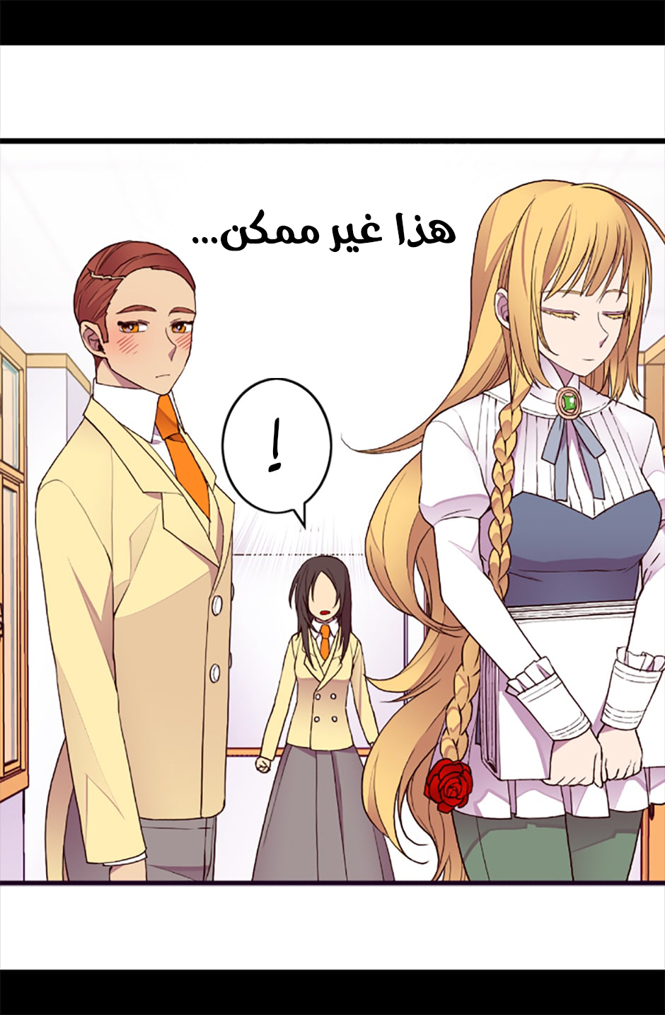 They Say I Was Born a King's Daughter: Chapter 53 - Page 61