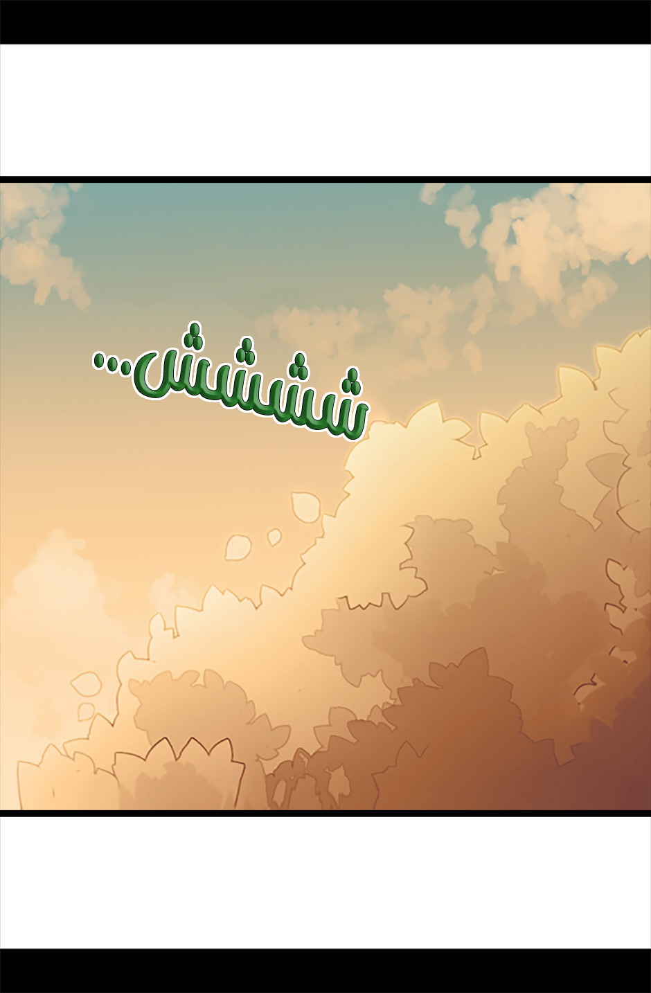They Say I Was Born a King's Daughter: Chapter 56 - Page 83